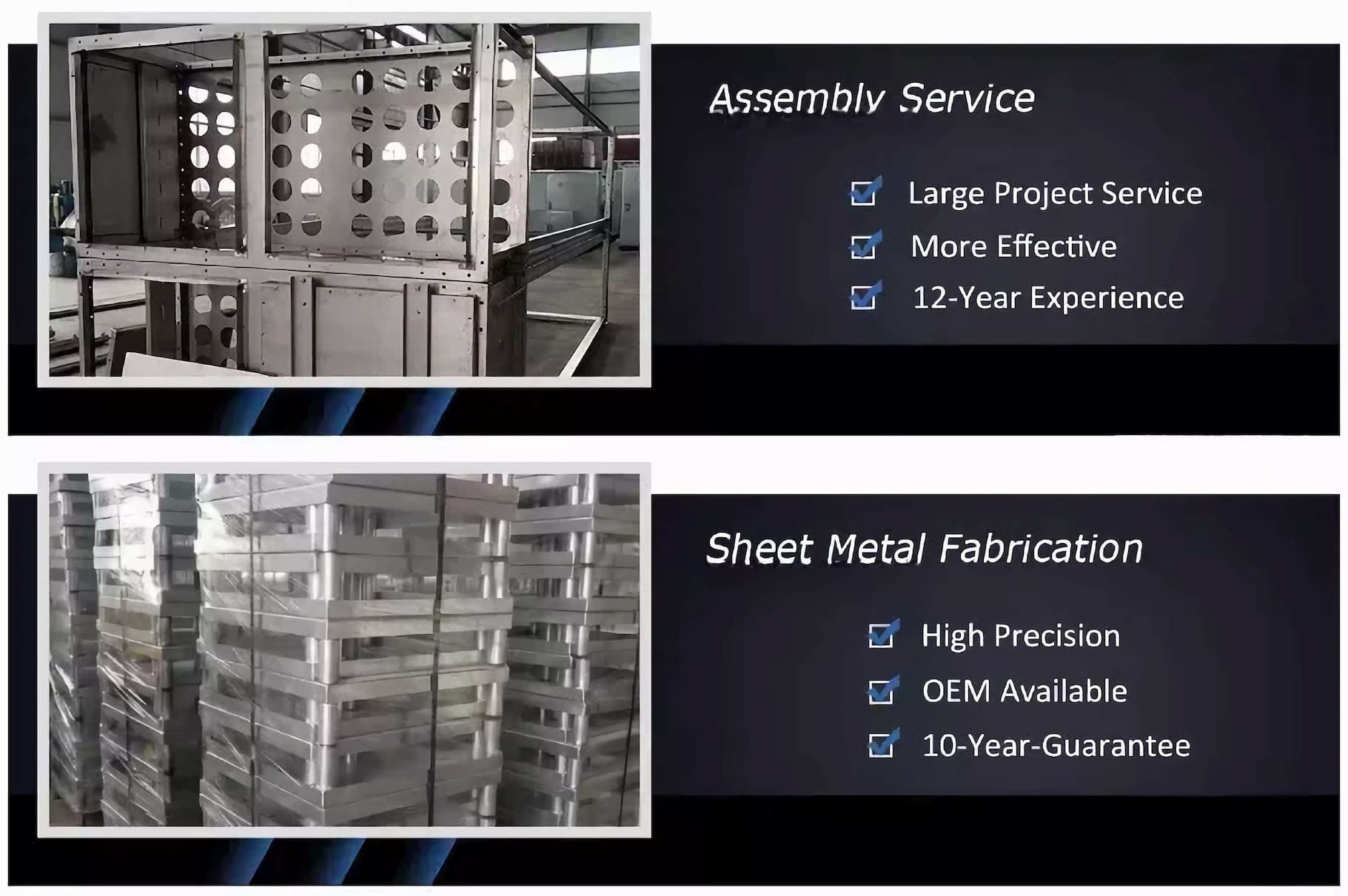 sheet metal fabrication service